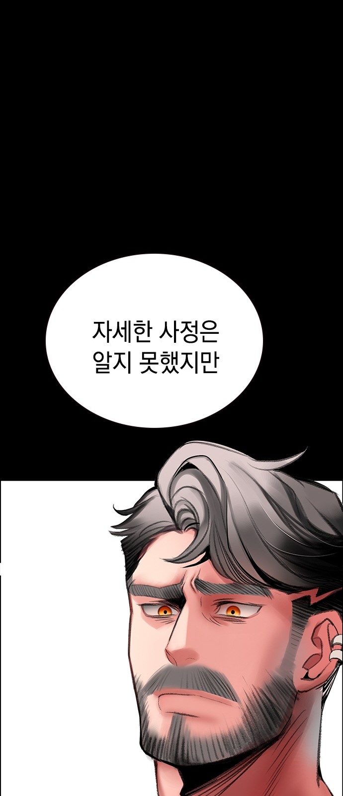 100 페이지
