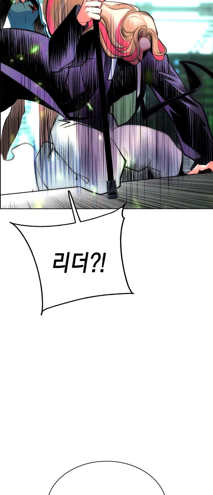 120 페이지