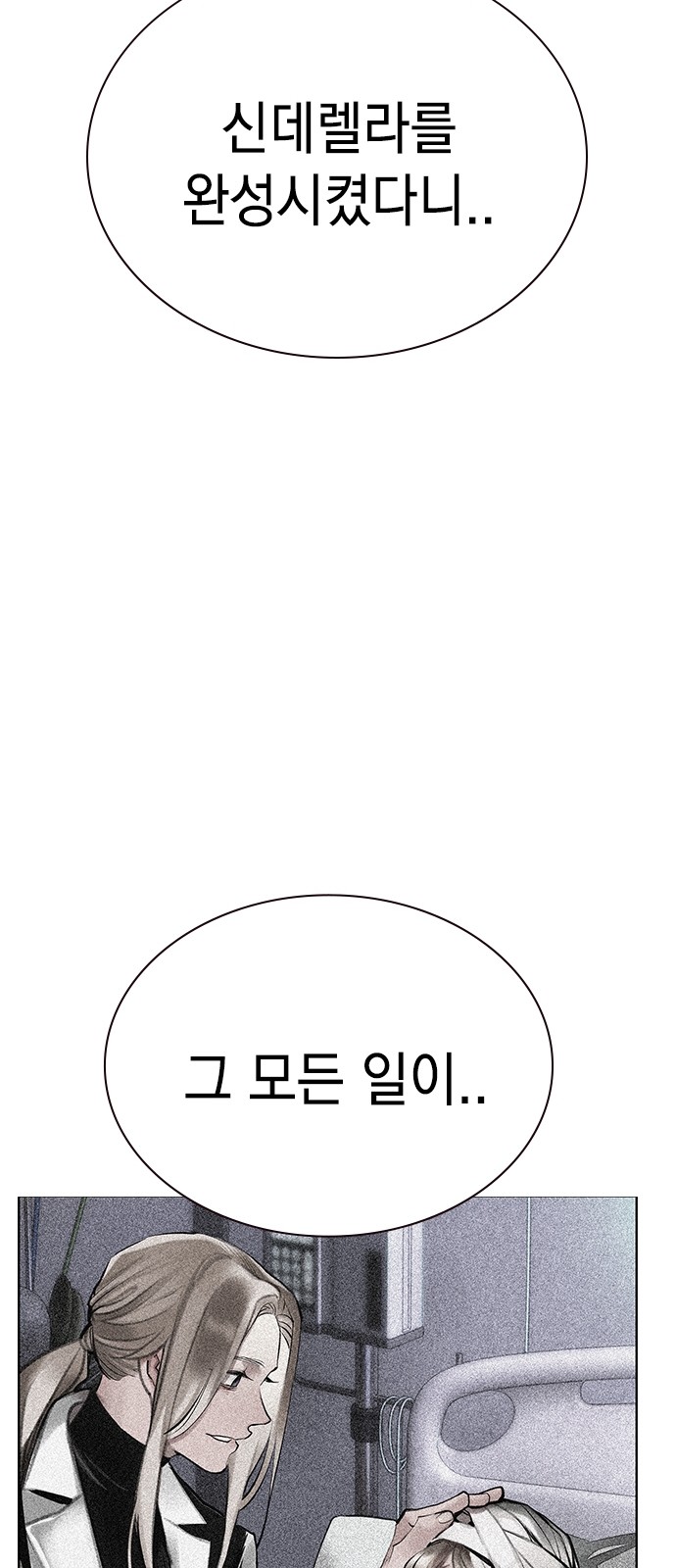 122 페이지