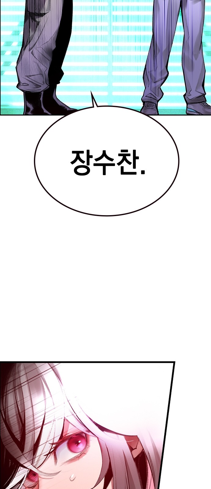 129 페이지