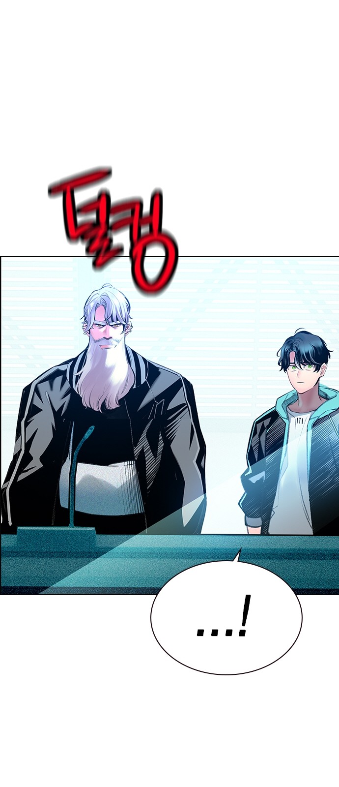 75 페이지