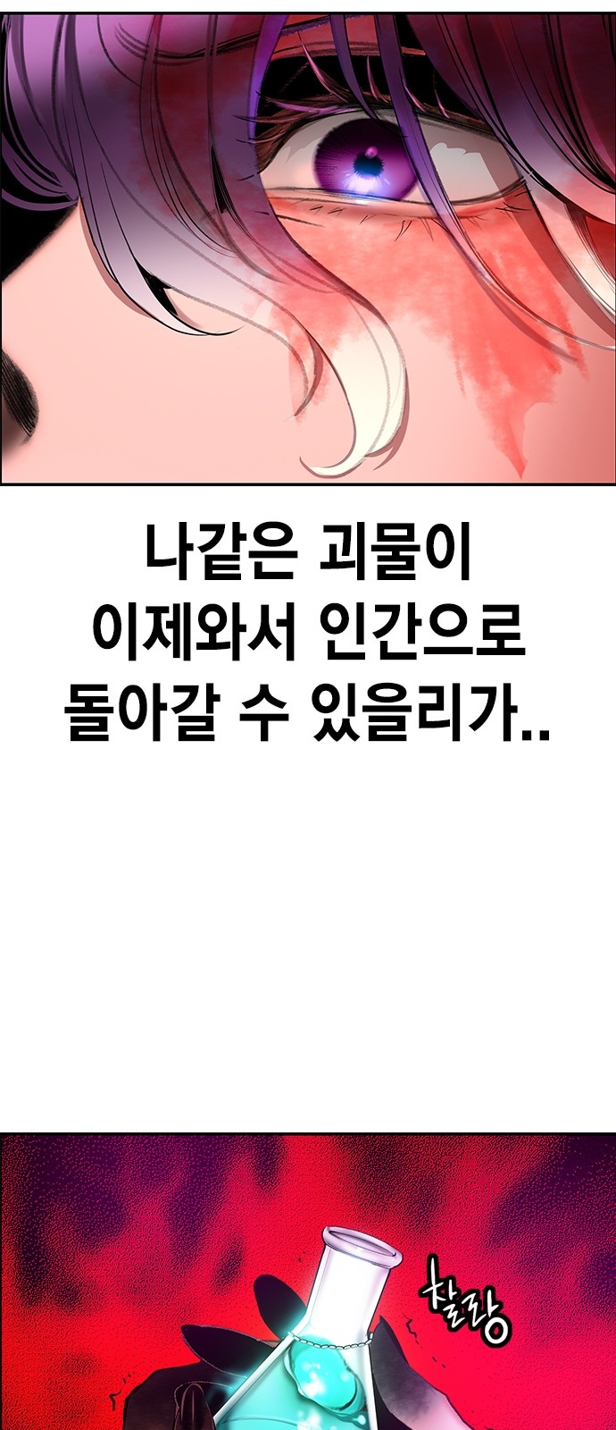 89 페이지