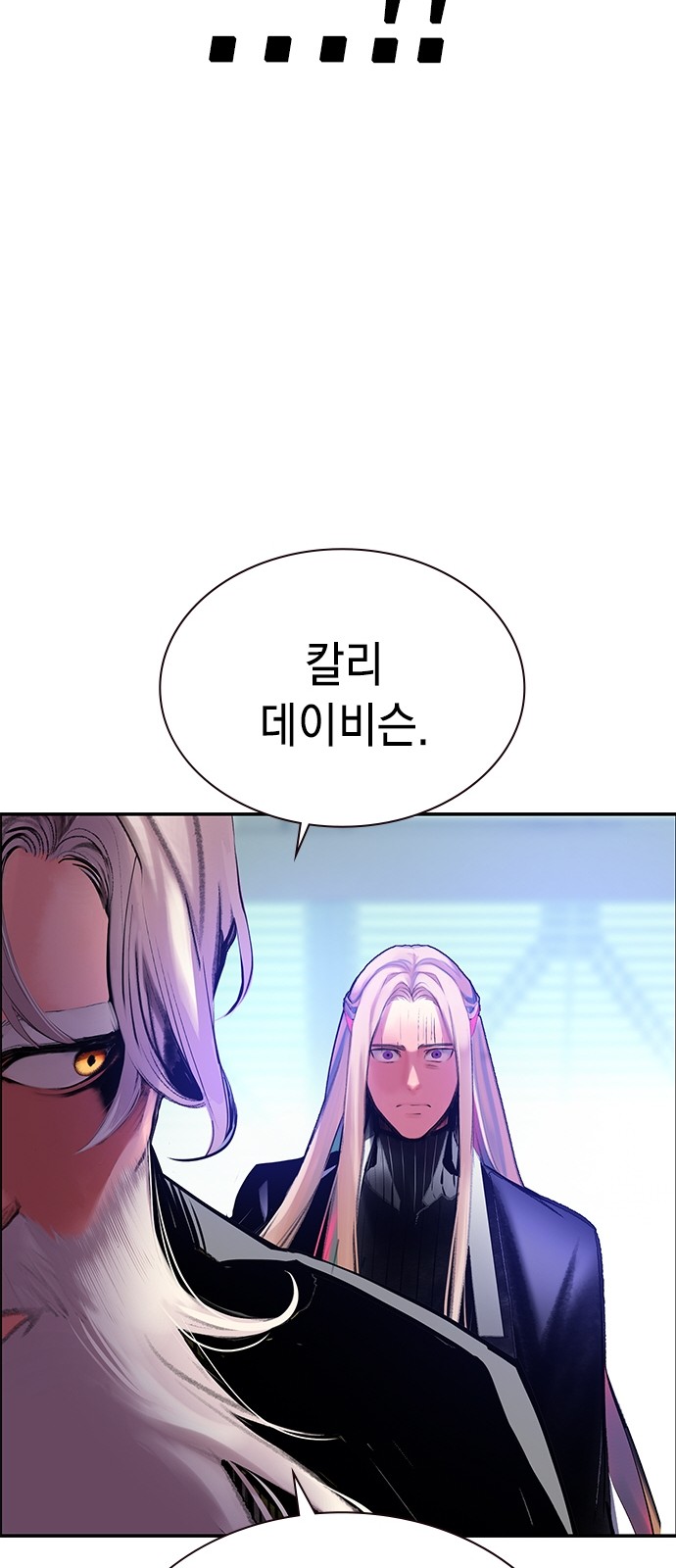 95 페이지