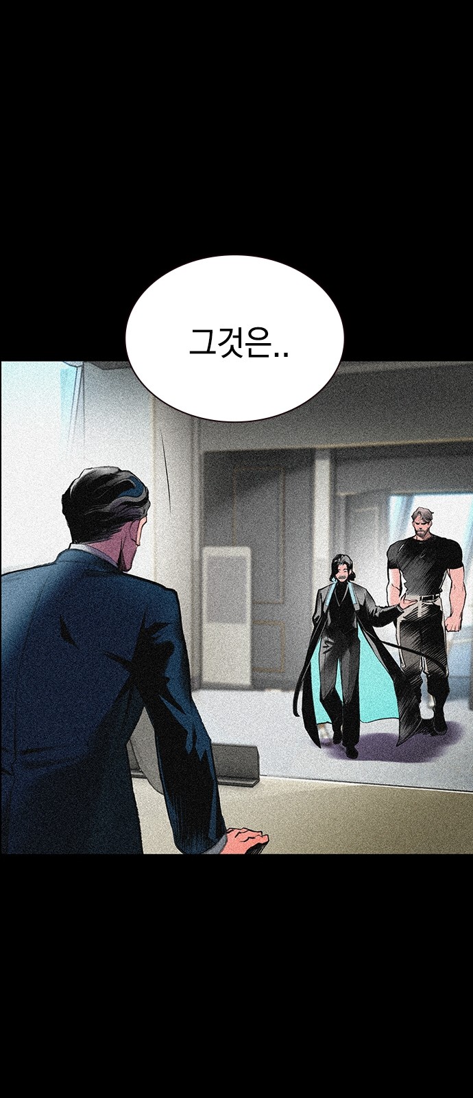 98 페이지