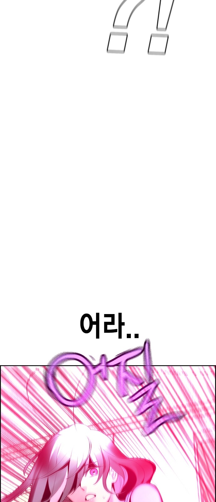 104 페이지