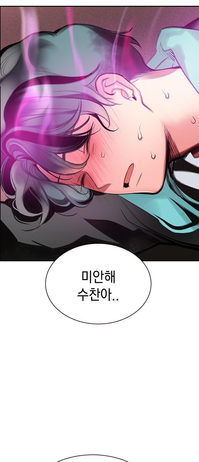 107 페이지