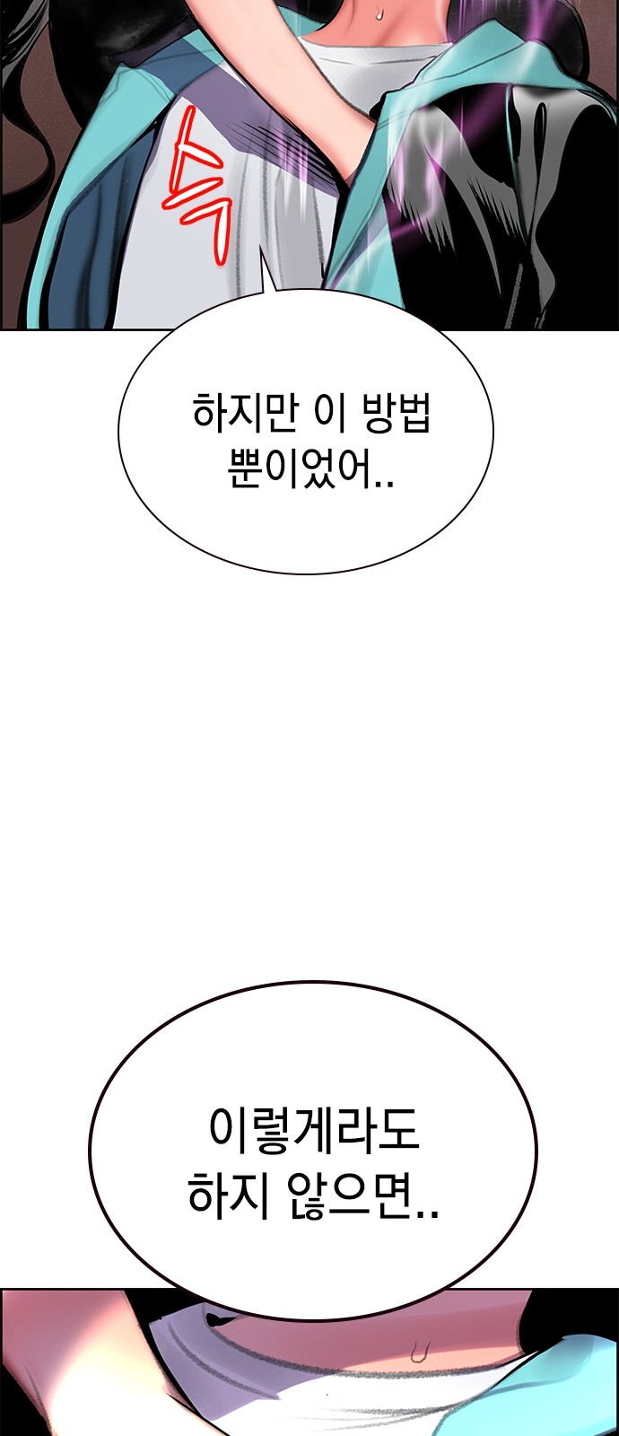 110 페이지
