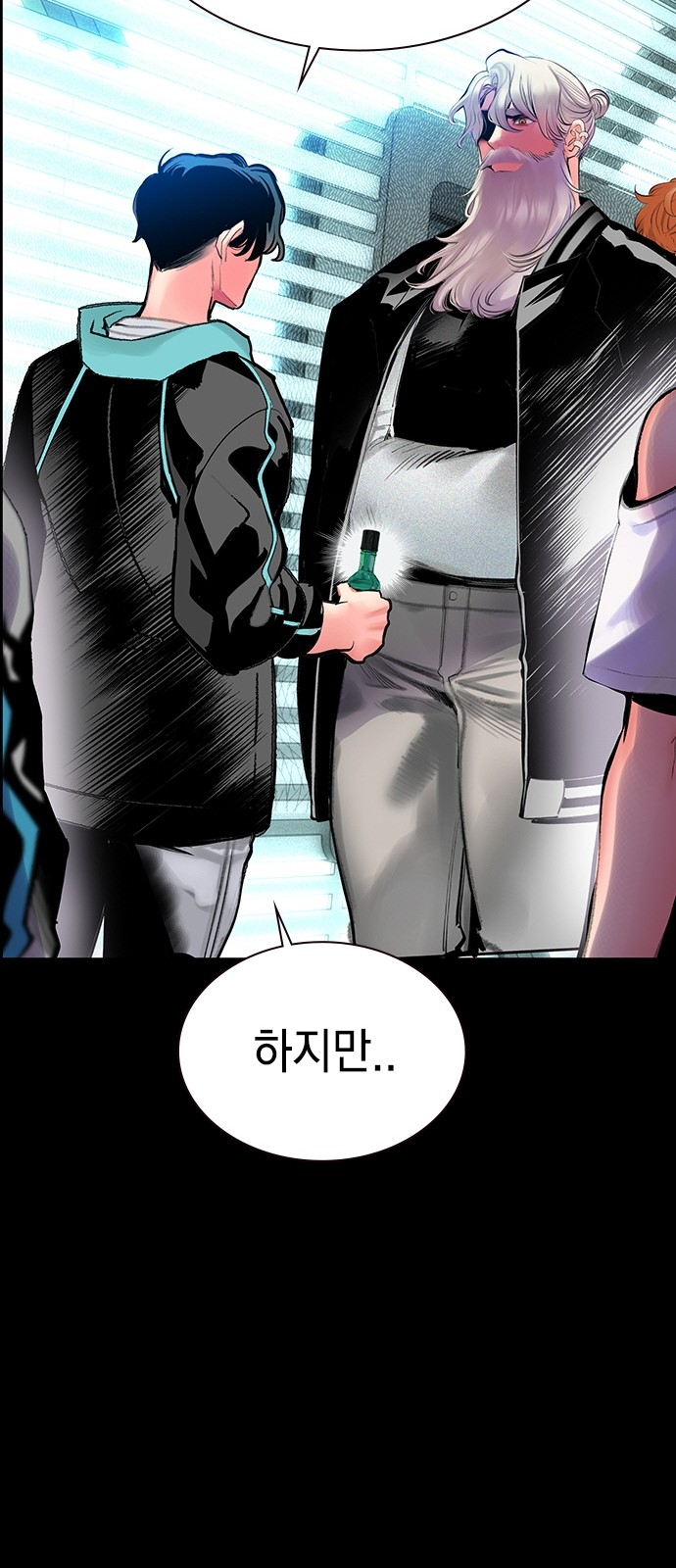 40 페이지
