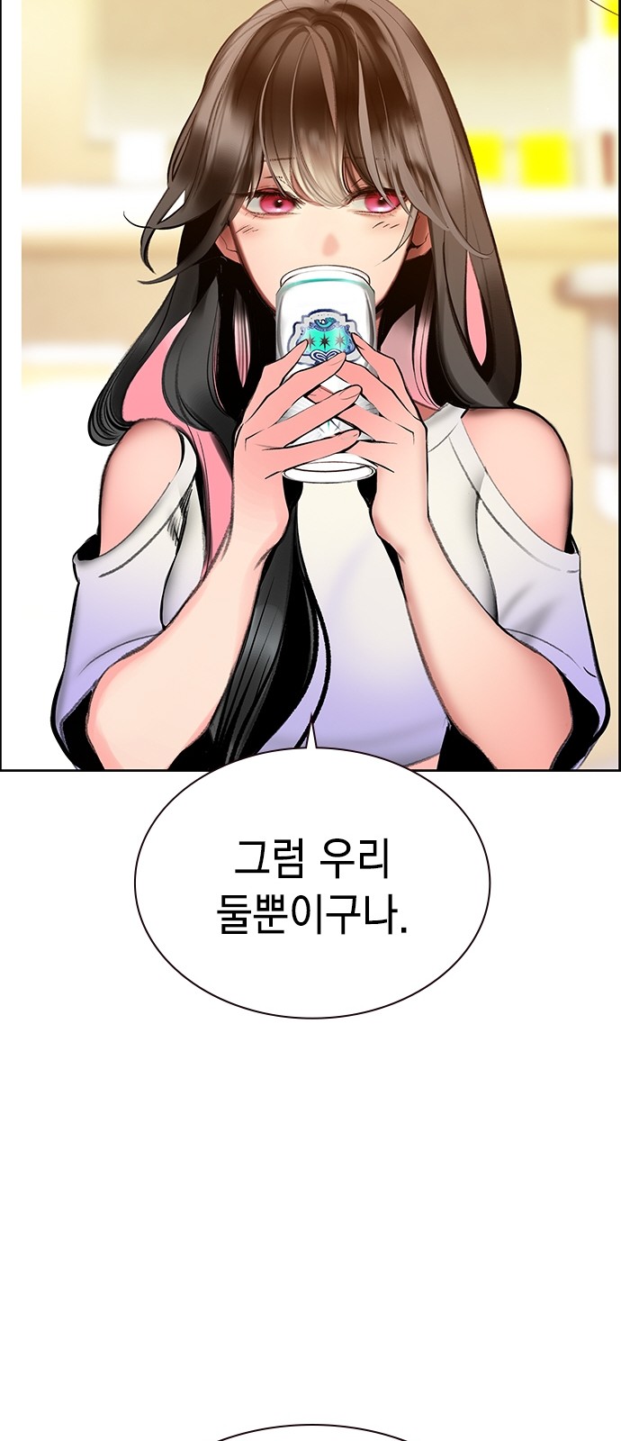 95 페이지