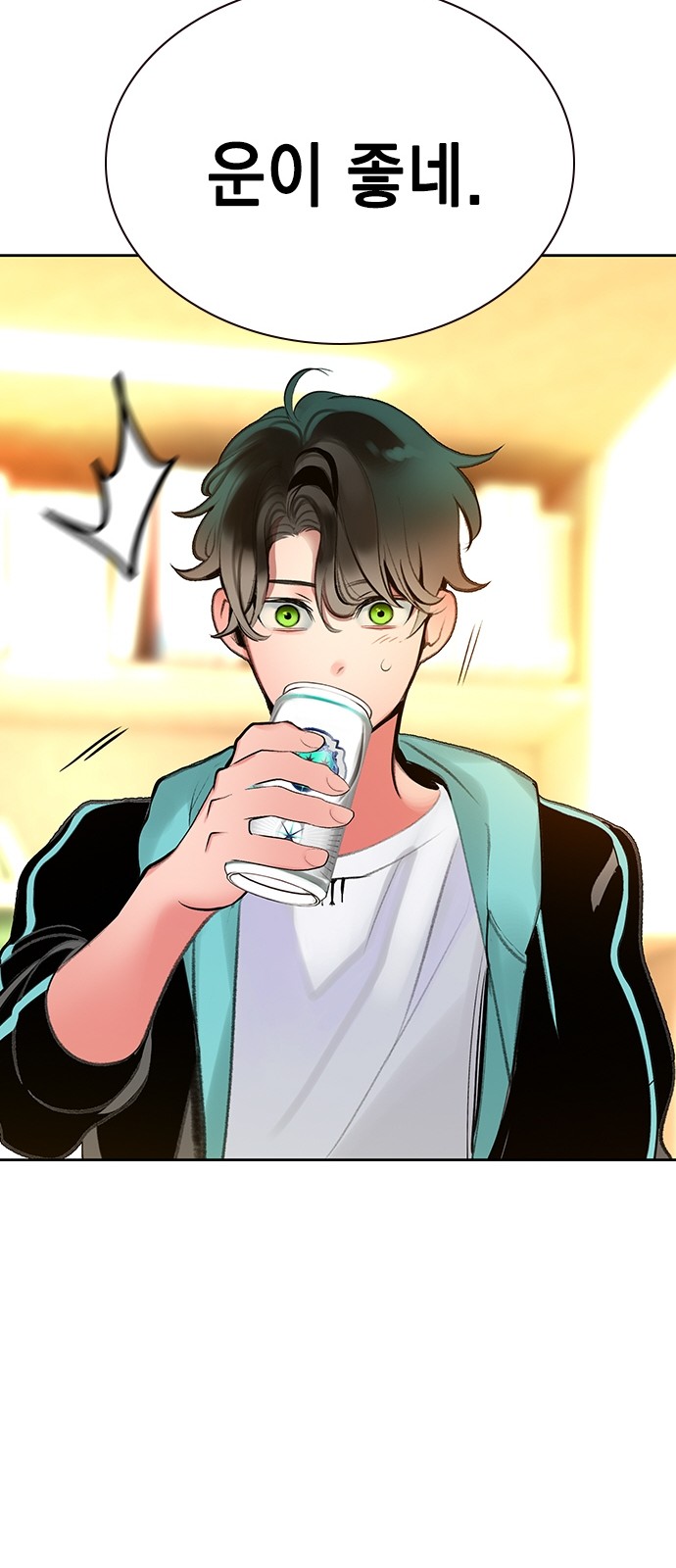 96 페이지