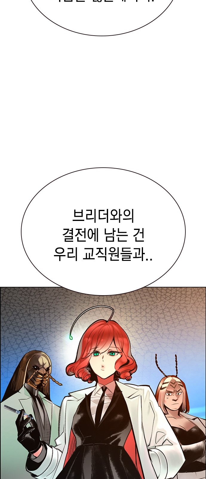 100 페이지