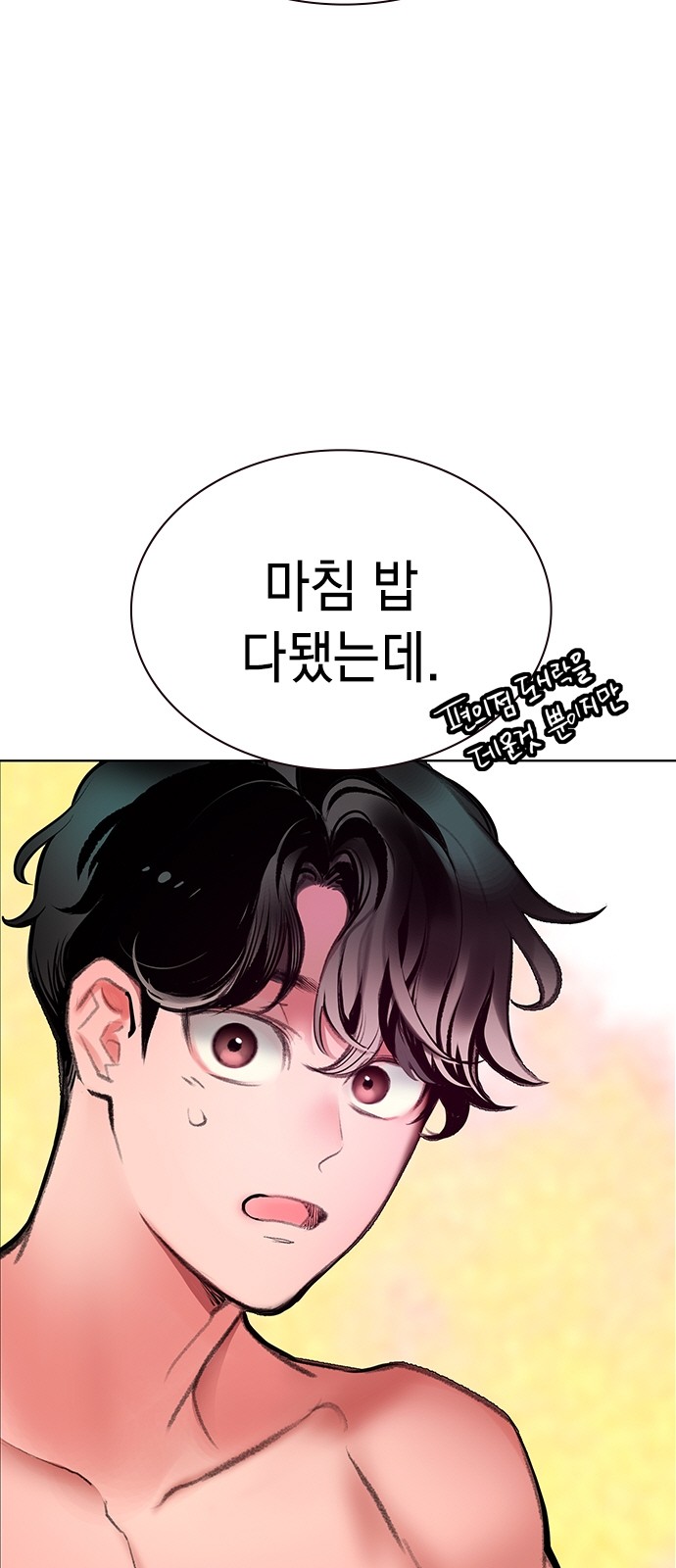 13 페이지