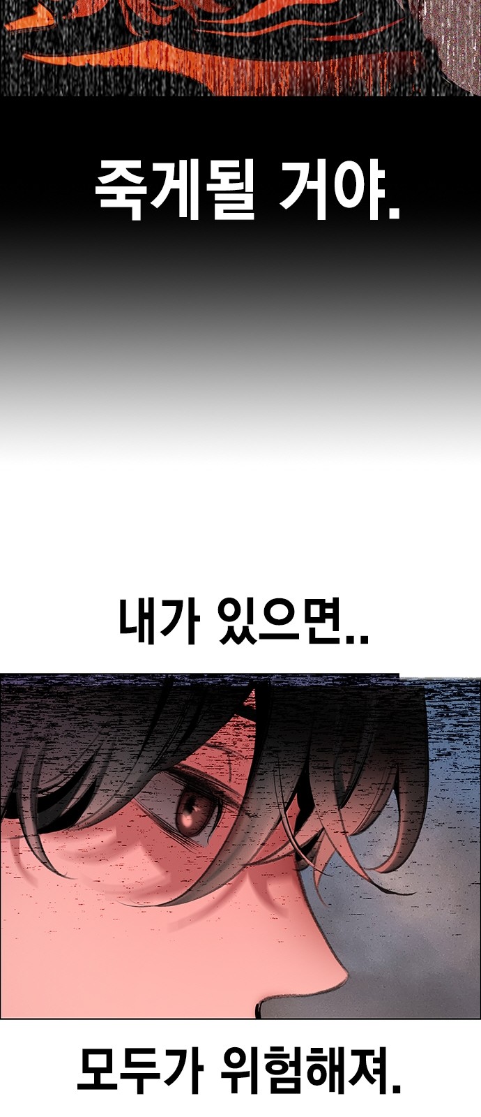 100 페이지