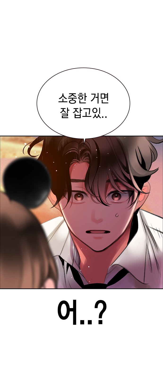 109 페이지