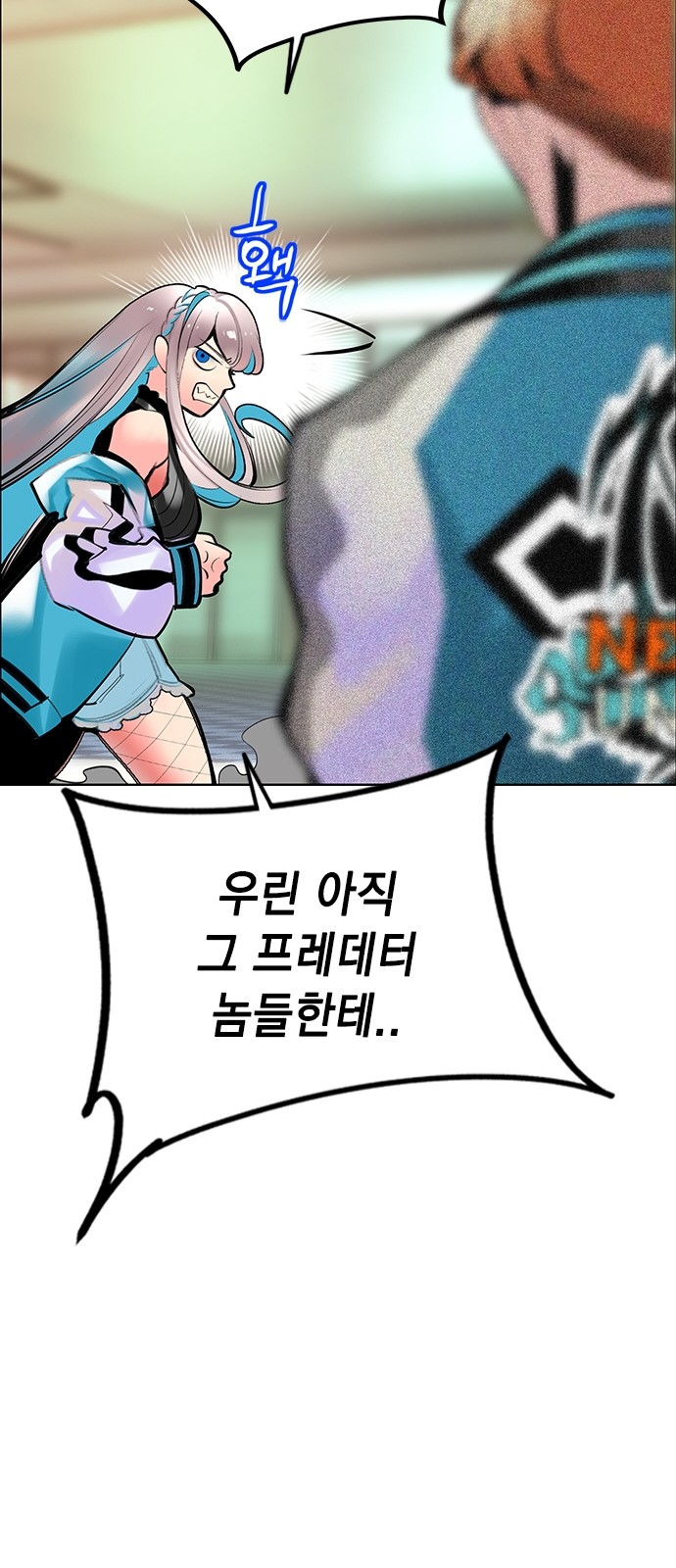 23 페이지