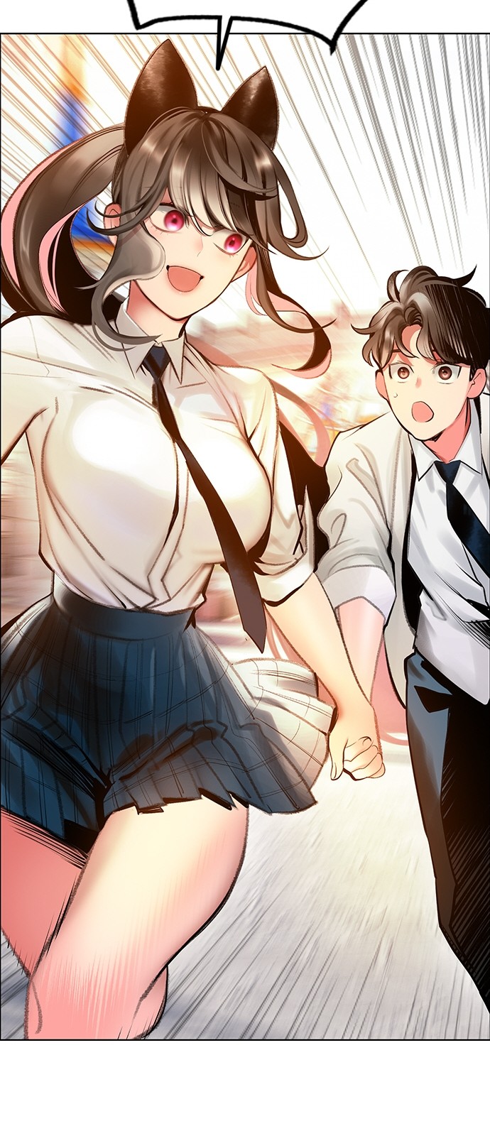 40 페이지