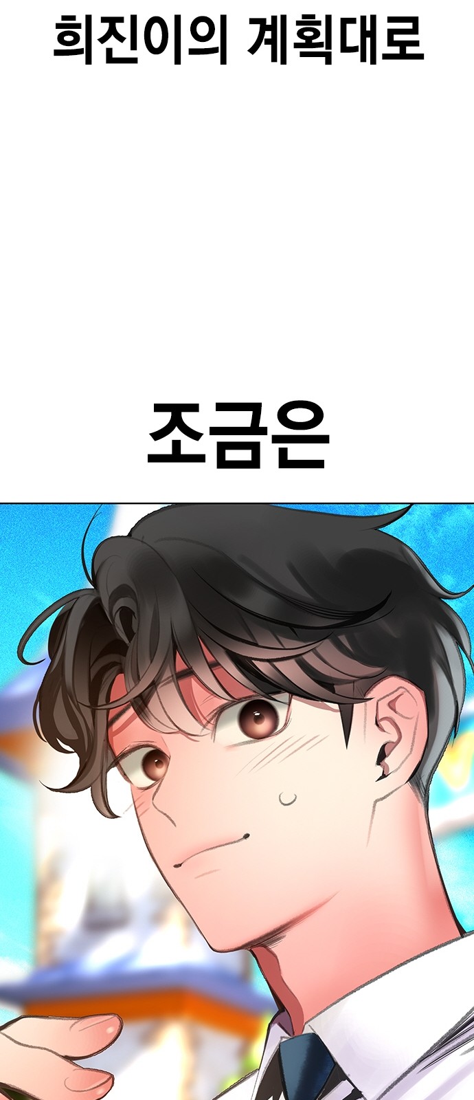 50 페이지