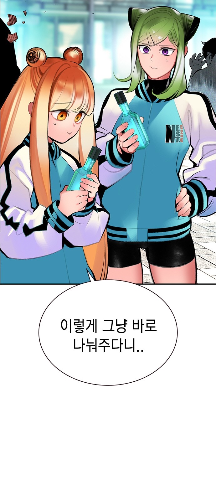 6 페이지
