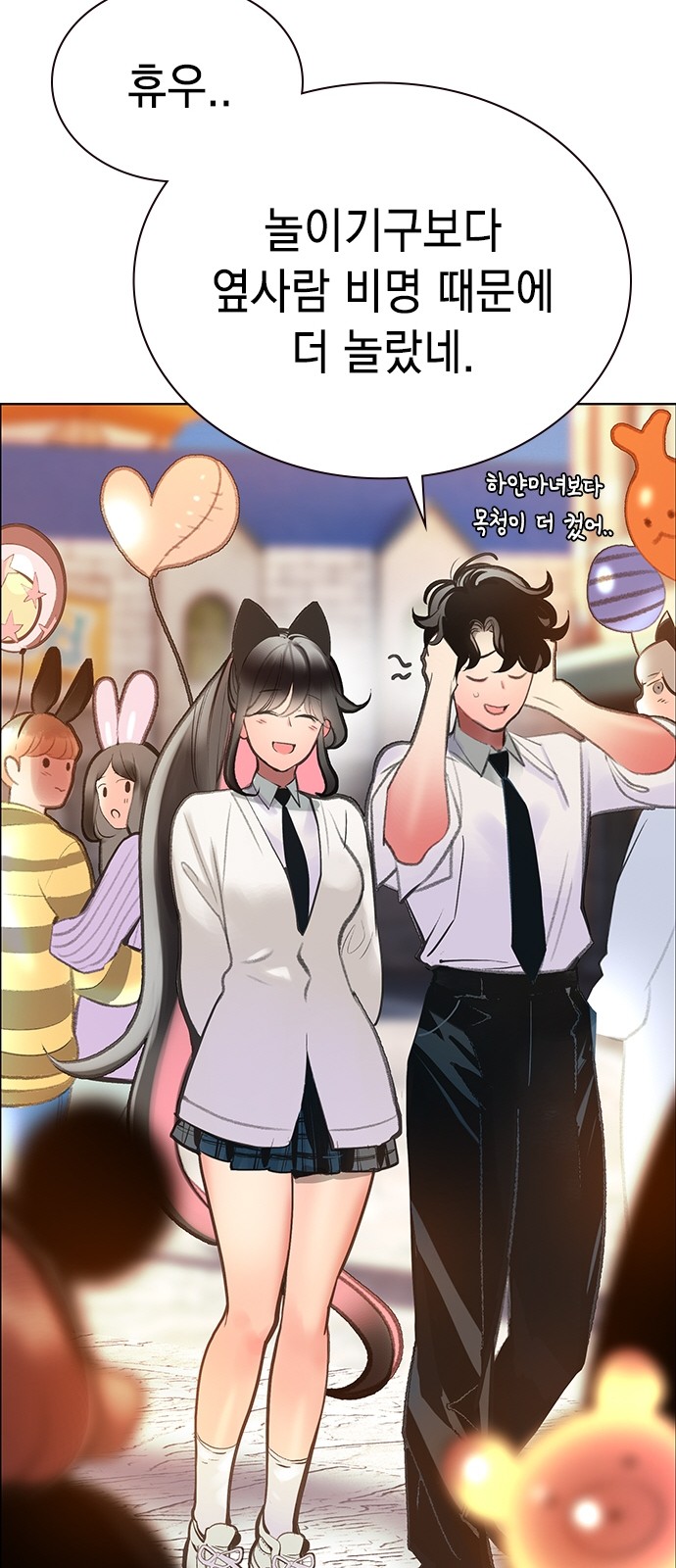 62 페이지