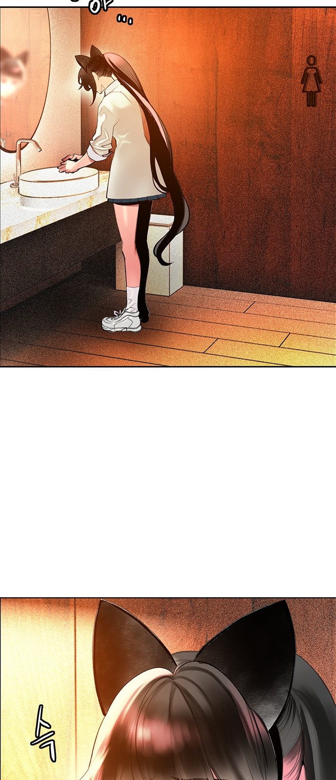 72 페이지