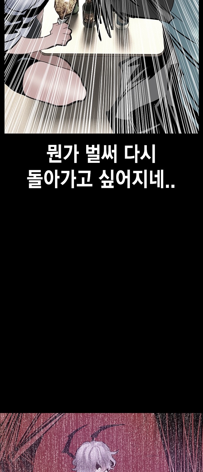 90 페이지