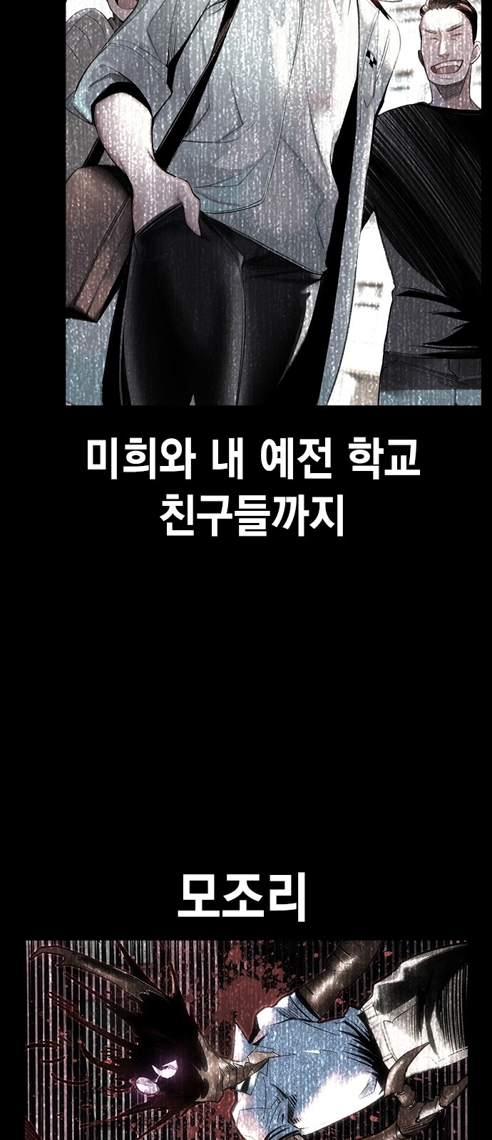 94 페이지