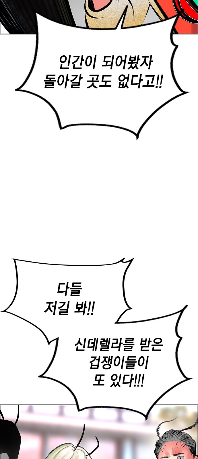 107 페이지