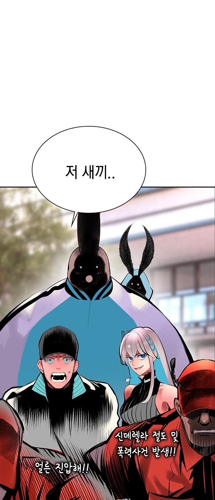 122 페이지