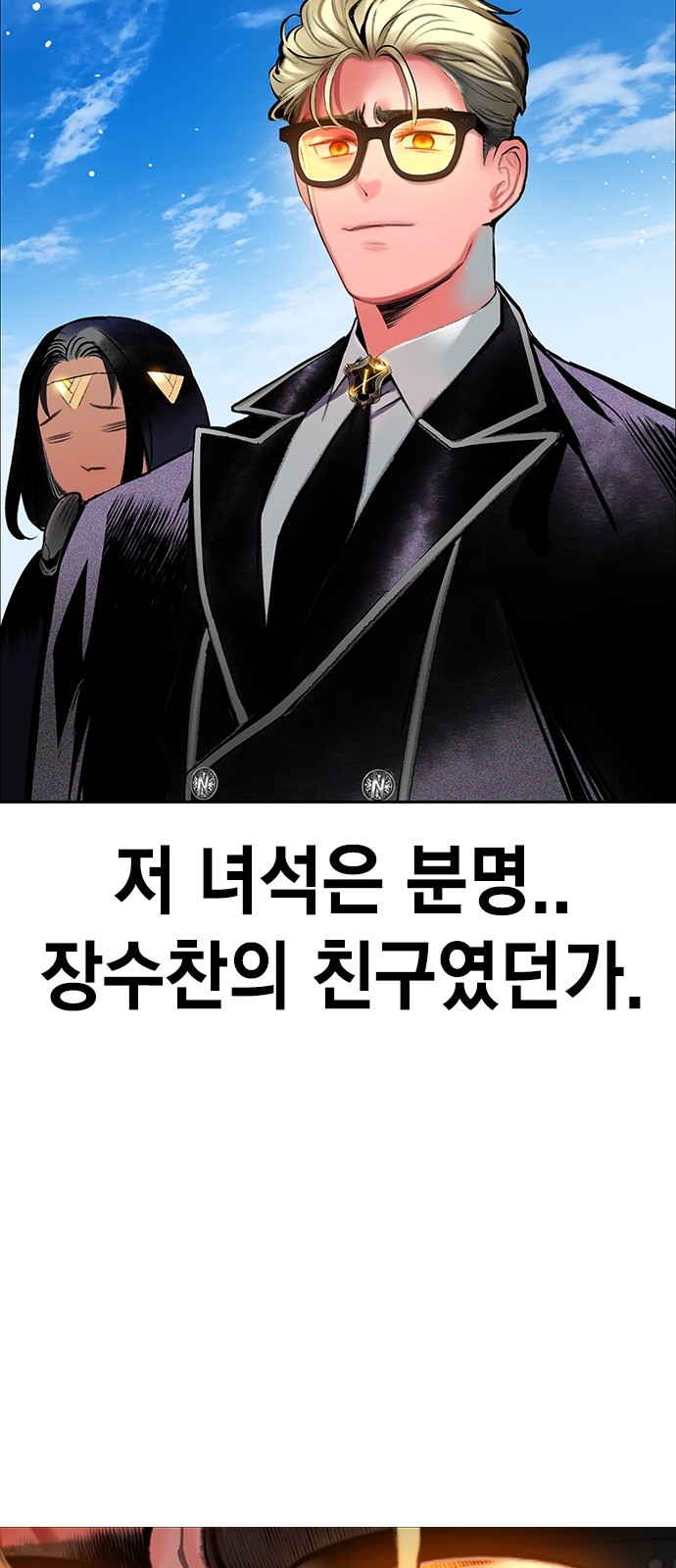 124 페이지