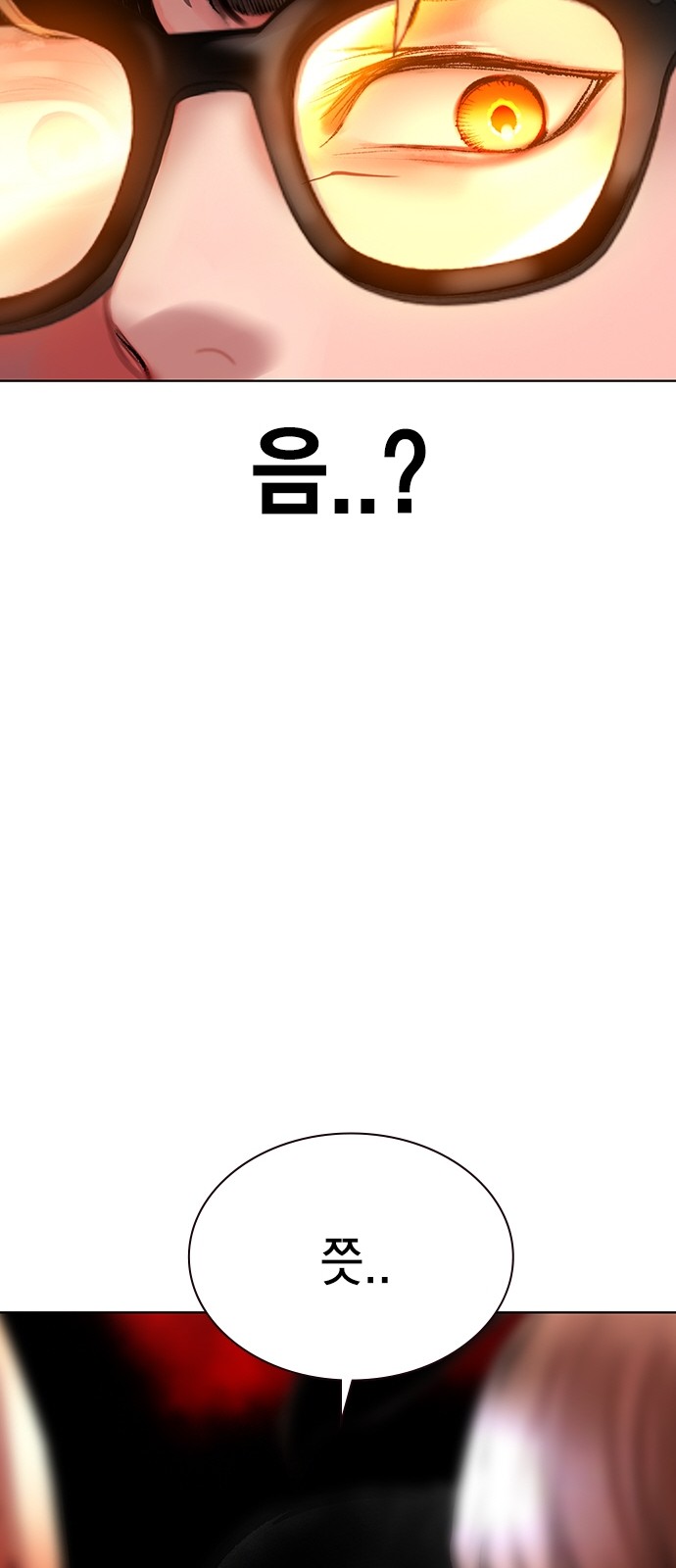 125 페이지
