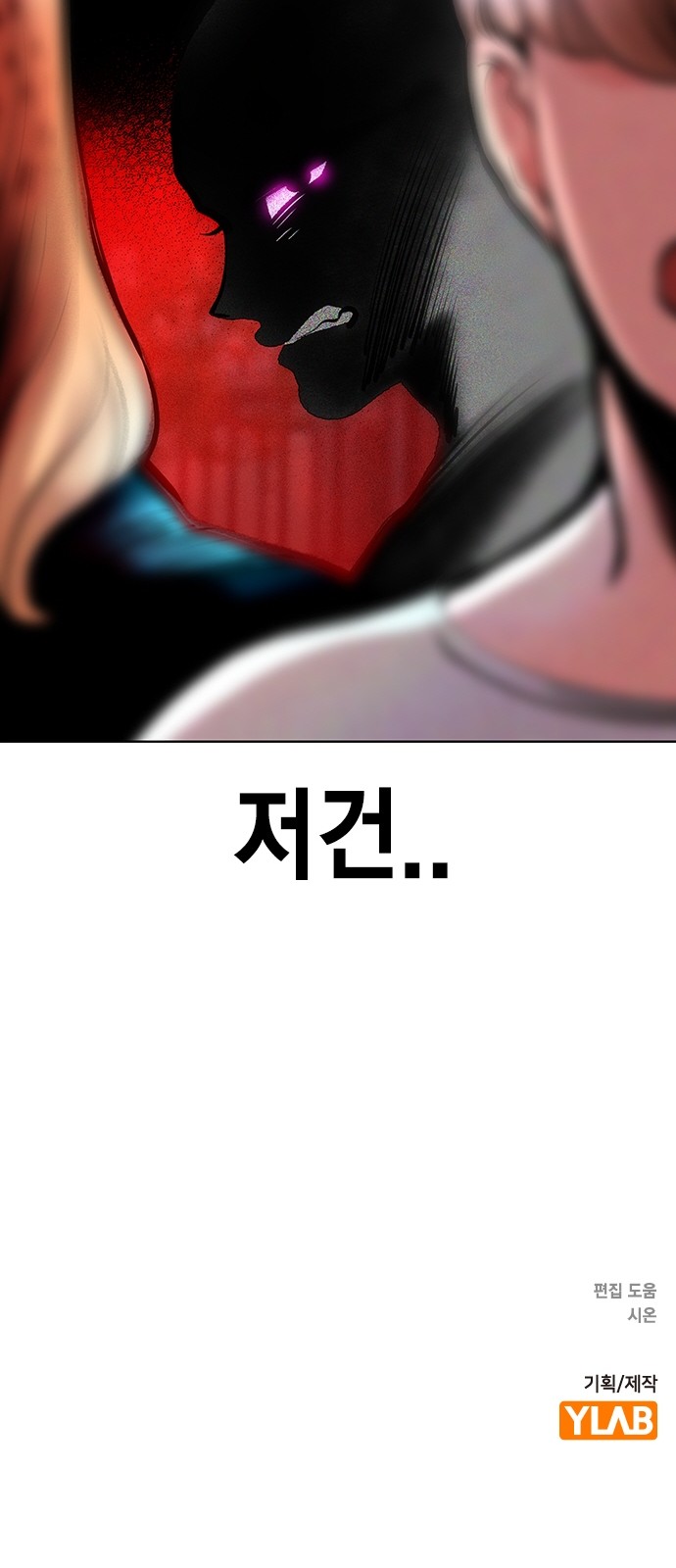 126 페이지