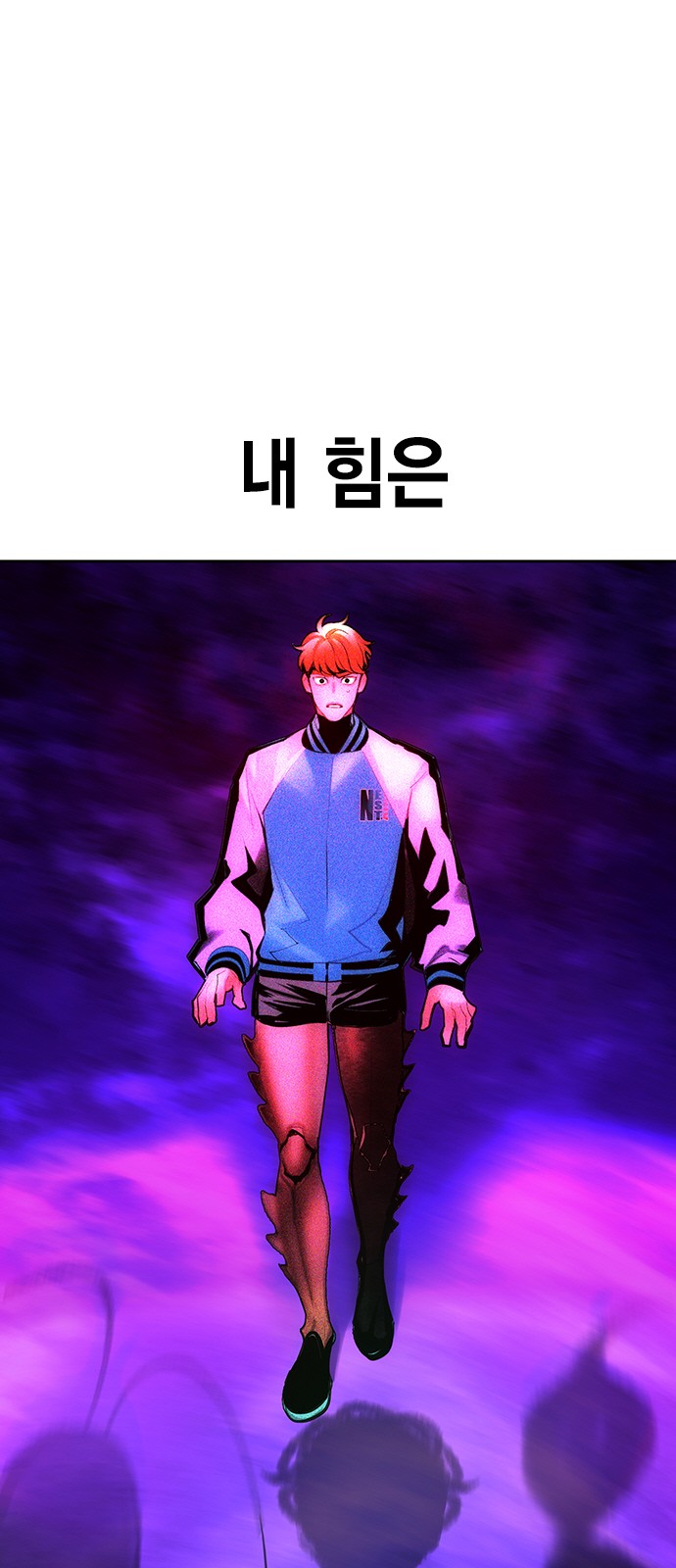 15 페이지