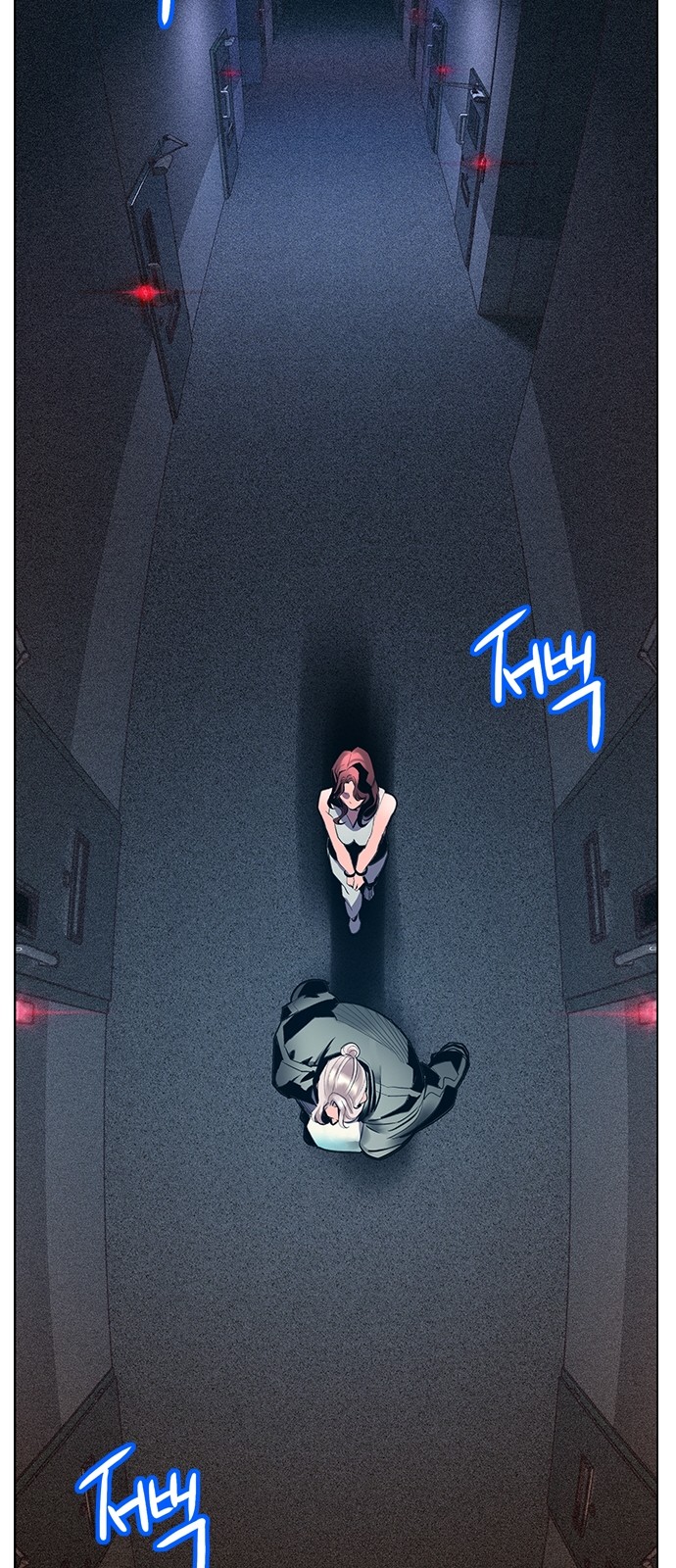 42 페이지