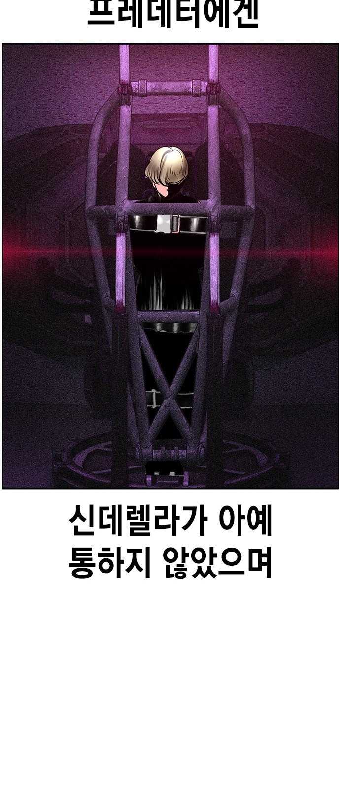 66 페이지