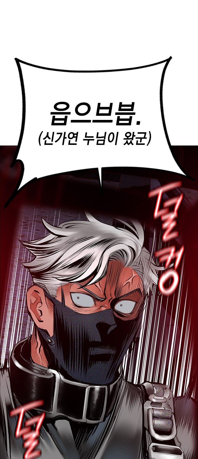 73 페이지