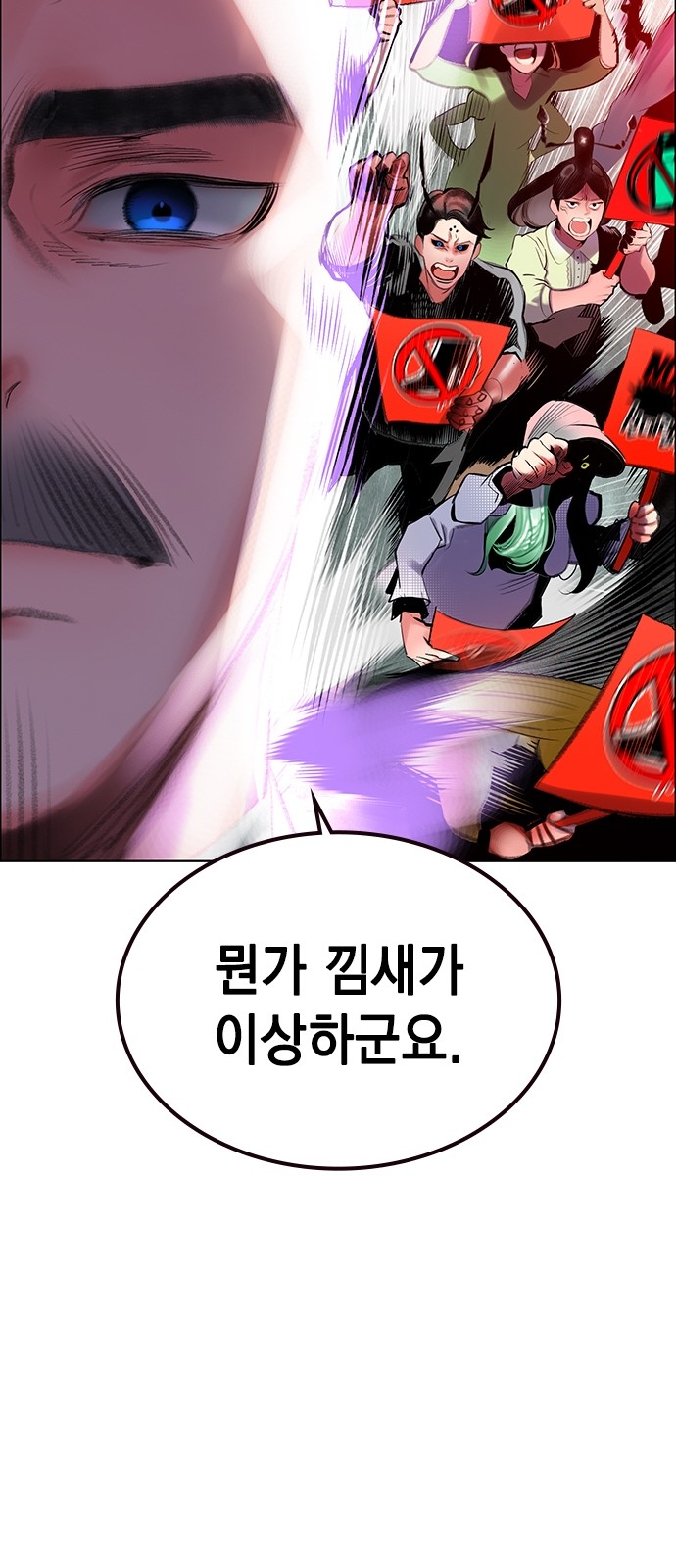 90 페이지
