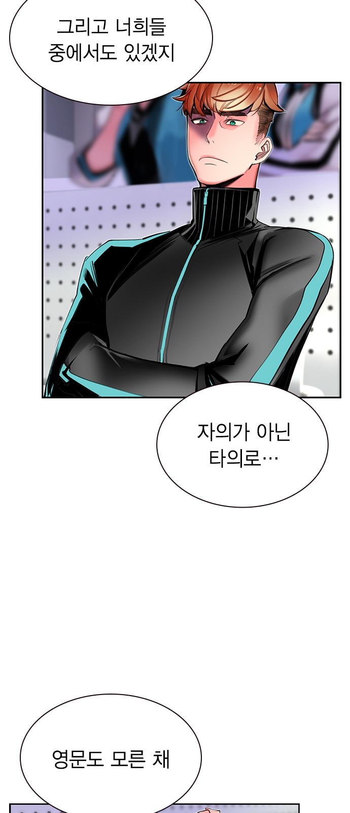 15 페이지