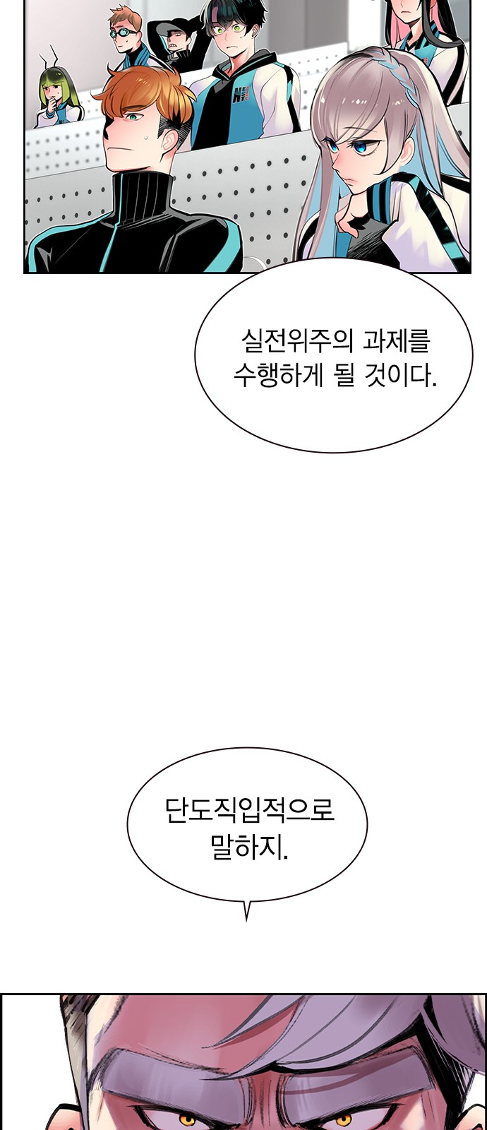 20 페이지
