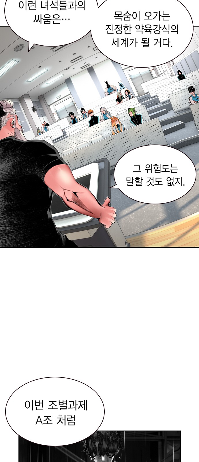 22 페이지