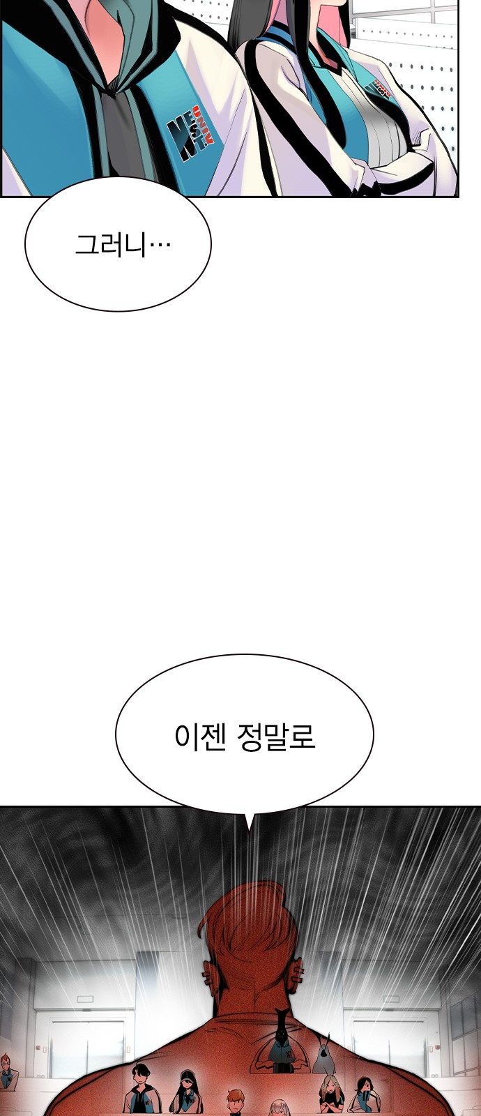25 페이지