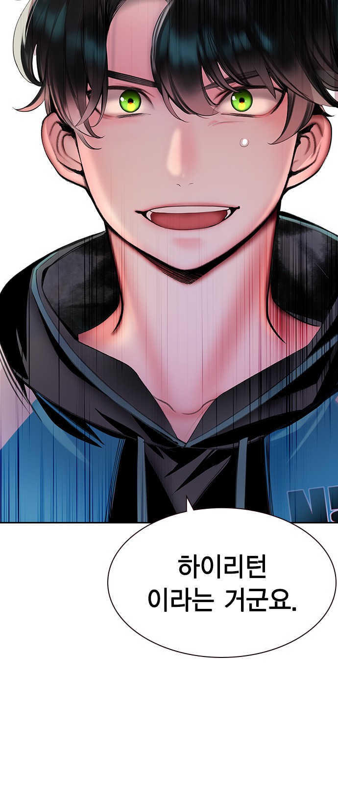 35 페이지