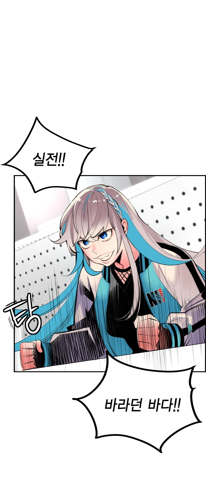 39 페이지