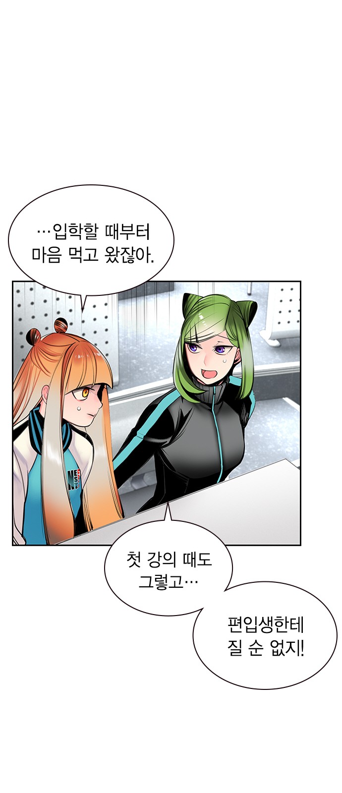 40 페이지