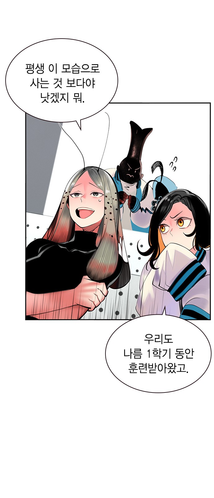 41 페이지