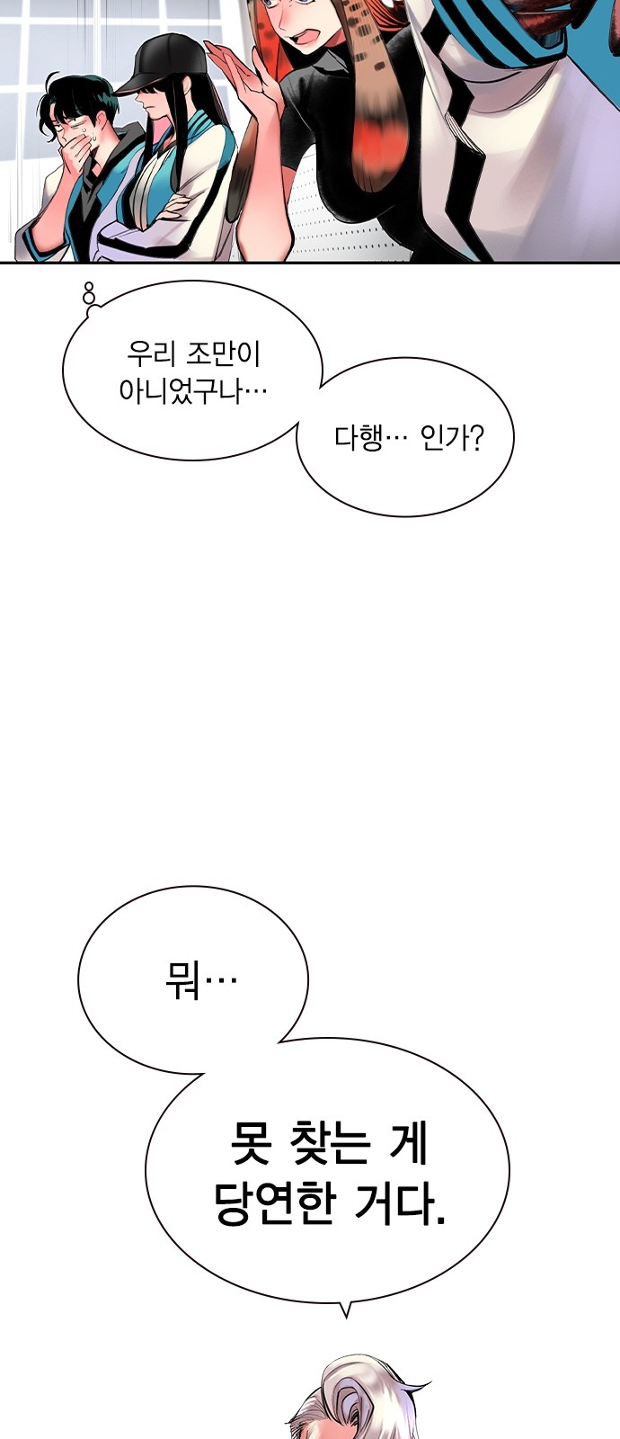 6 페이지