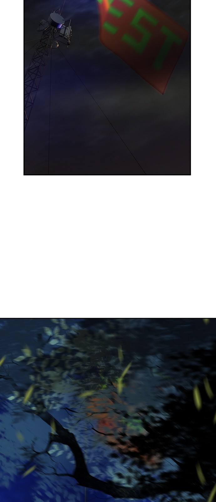 72 페이지