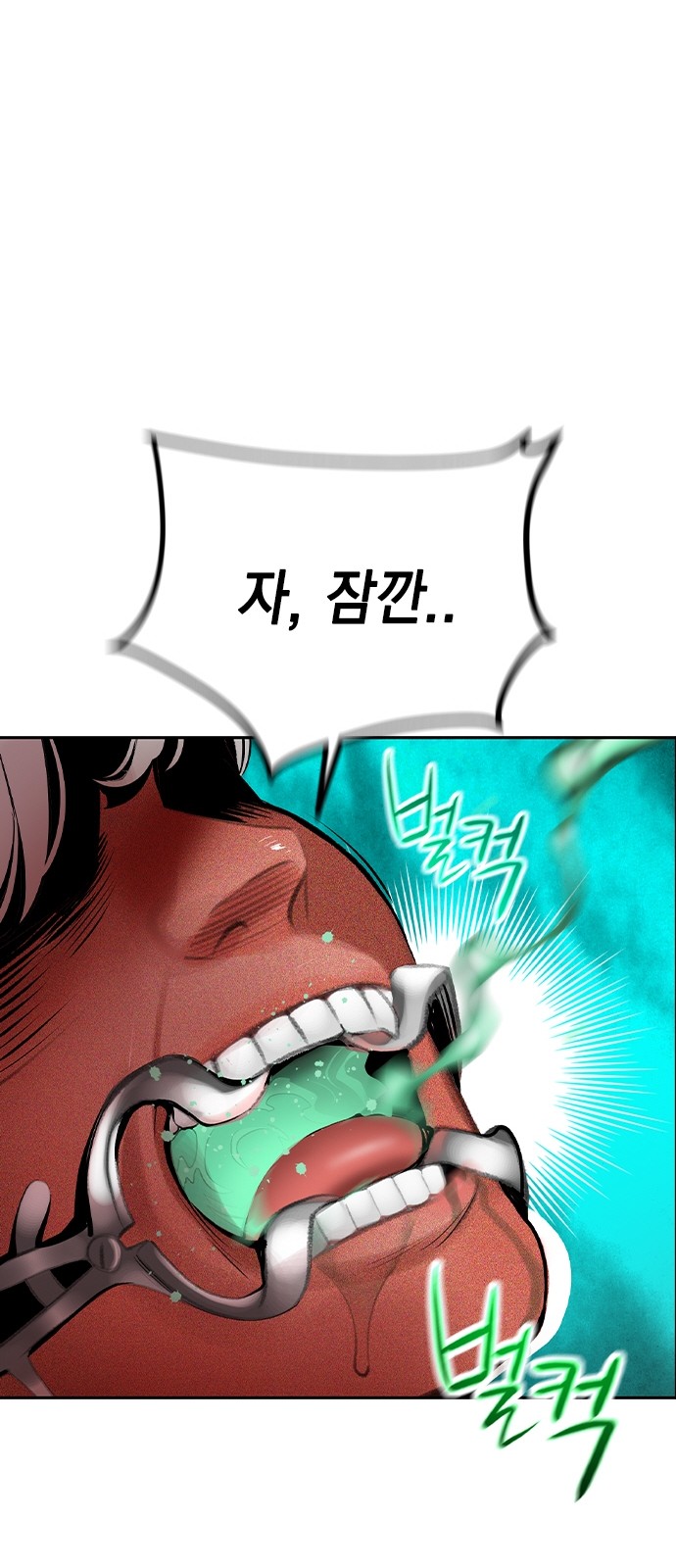100 페이지