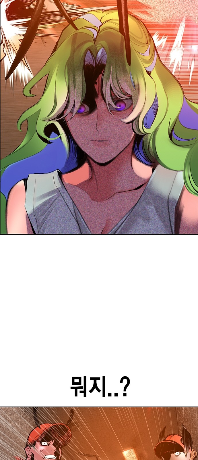 103 페이지