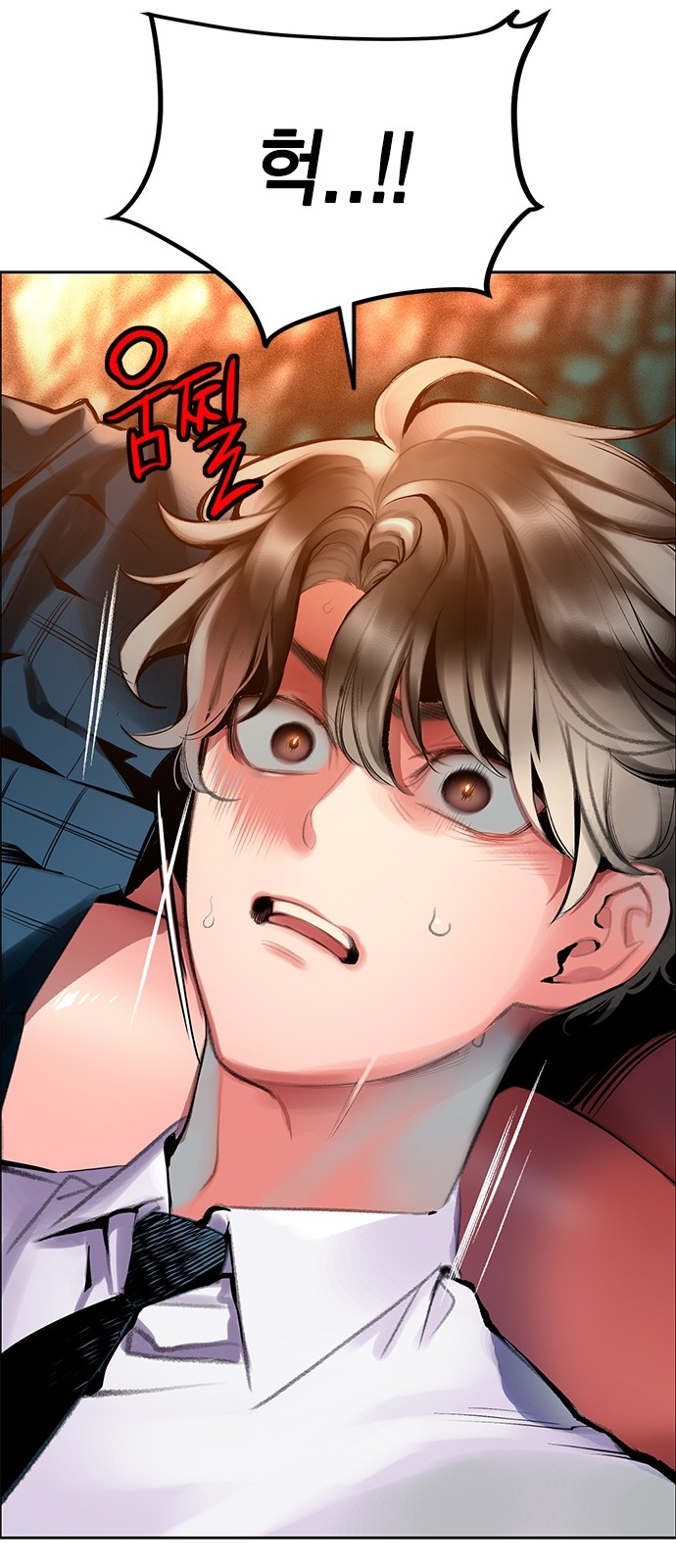 18 페이지