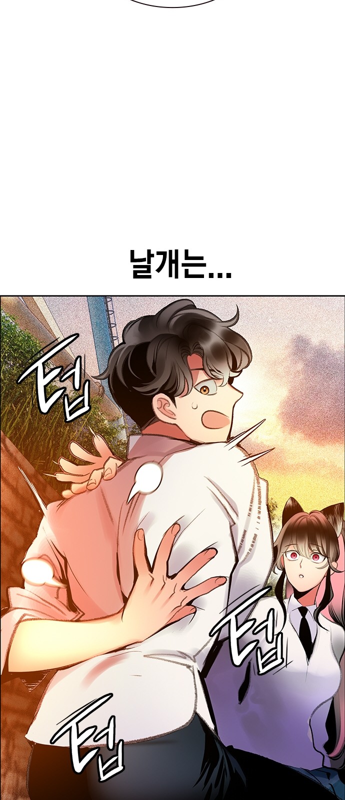 22 페이지